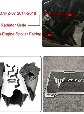 M-07 FZ-07 Motorbike Belly pan Engine Sper Fairing  Mounting