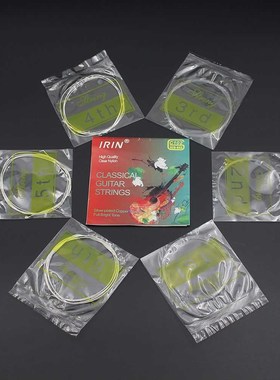 6pcs Classical Guitar Strings String Set Transparent Nylon C