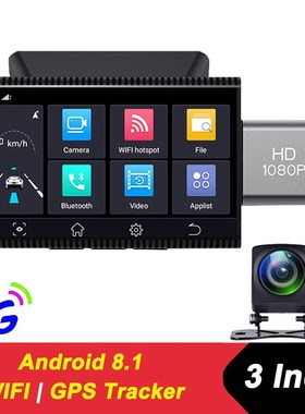 4G Car DVR GPS Logger Dual Lens 1080P WiFi Dash Cam Night Vi