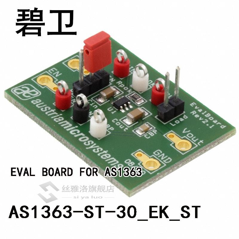 AS1363-ST-30_EK_ST EVAL BOARD FOR AS1363