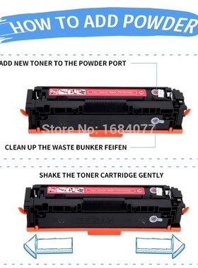 3.5K High Yield Toner Cartridge CF230X for HP LaserJet M203