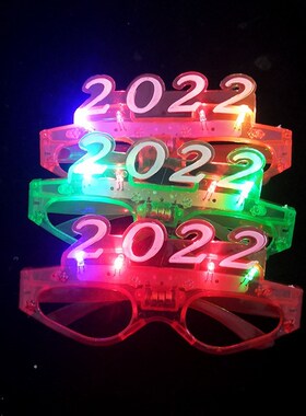 12 Pcs Adult Kids LED Glasses Light Party Sunglasses Mardi G