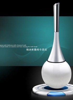 Toilet Brush Holder Set Bathroom WC Scrub Cleaning