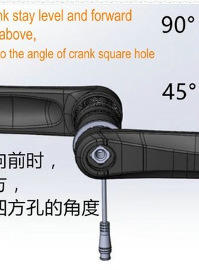 pedal sensor transducer standard bottom bracket BB68 electri