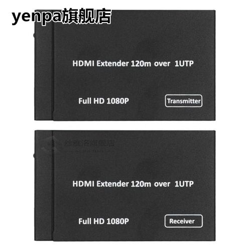 HDMI Cable 1080P Extender 120m Single Network Cat5e/6 Lan Et