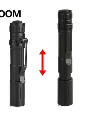 Mini LED Flashlight ZOOM 7W Q5 1000LM Waterproof Torch LED Z