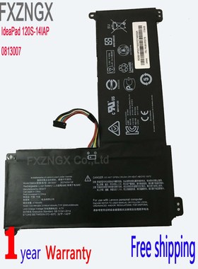 120S-14IAP Portable Computer Laptop Battery 0813007  LENOVO