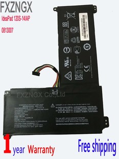 120S-14IAP Portable Computer Laptop Battery 0813007 LENOVO