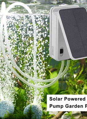 Multi purpose Solar Aquarium Air Pump Fish Tank Mini Air Co