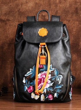 Johnature 2020 Autumn New Retro Embroidered Backpack Genuin