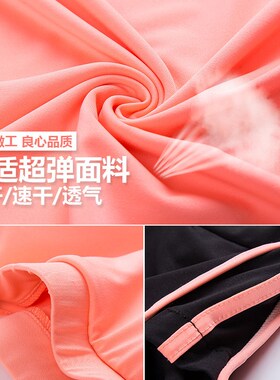 gym T-shirt shorts set for women Fitness workout clothes top