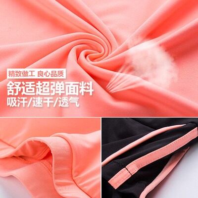 gym T-shirt shorts set for women Fitness workout clothes top