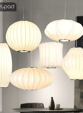 Italian cloth Lamp Nordic Hanging Lamps Designer Pendant Lig