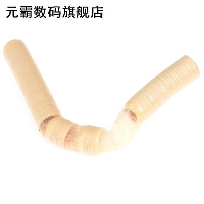 8m*22mm Intestine Sausage Casing Coat Meat Pro