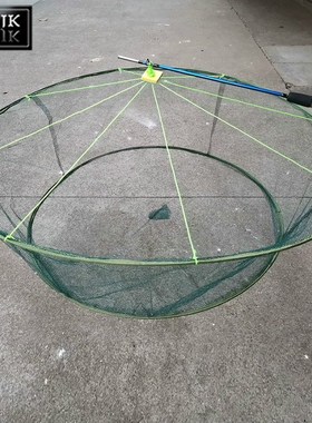 Drop Fishing/Landing Net Crayfish/Shrimp Catcher Tank Castin