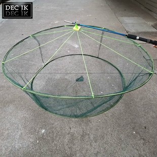 Net Castin Fishing Tank Drop Catcher Crayfish Landing Shrimp