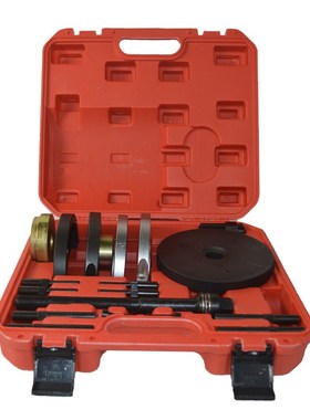 Car Wheel Hub Bearing Installer Remover Assembly Disassembly