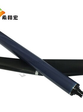 3 * DC240 Color opc drum for Xerox dc 240 250 242 252 260 55