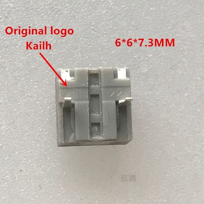 10-100Pcs Kailh 6*6*7.3mm square silent mouse micro switch m