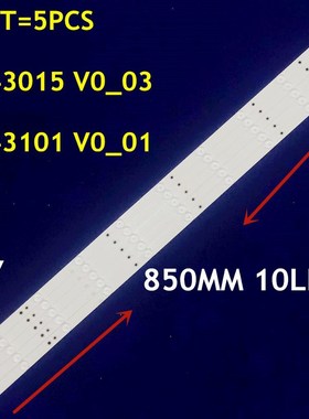 (10LED) LED Backlight Strip Lb43101 V0_01 LB43015 V0 03 For