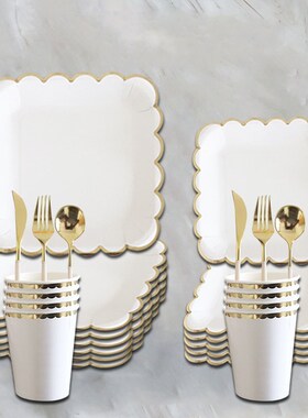 Creative 8 Guests White Disposable Tableware Golden Edge Squ
