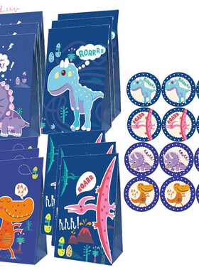 12 Pcs/set of Dinosaur Biscuit Bag Box with Sticker Christma