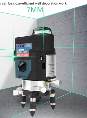 12Line 3D Green Laser Level Nivel a Laser 360 Graus Lazer Le