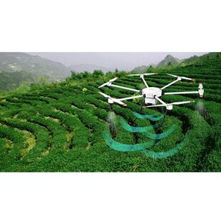 UAV altimeter Millimeter-wave Radar Sensor Terrain Following