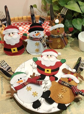Christmas Cutlery Cover 6 Styles Santa Claus Christmas Elk S