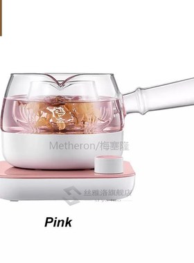 Youpin MZ Tea Hot Kettle Heat Resistant Glass Stainless Stee