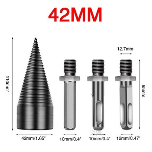 drilling Split Cone Machine Drill Firewood Wood Tool