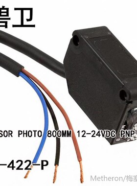 CX-422-P SENSOR PHOTO 800MM 12-24VDC PNP