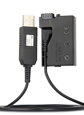 5V SB Drive Cable Power ACK-E8+DR-E8(LP-E8 LP E8 Dummy Batte