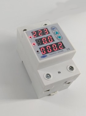 Display Din Rail Adjustable Over and Under Voltage Protectiv