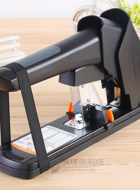 210 sheets  stationery thick layer  0383 heavy duty manual j