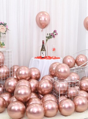 25pcs Rose Gold Metal Ballon Bride To Be Happy Ladies Hen Pa