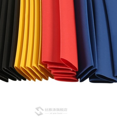 *328Pcs Heat Shrink Tubing Polyolefin Assorted Insulation Sh