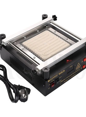 New upgrade GORDAK 853 high power infrared preheating statio