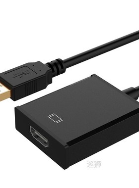 HD 1080P USB 3.0 To HDMI-Compatible Adapter External Graphic
