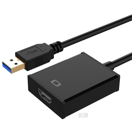 HD 1080P USB 3.0 To HDMI-Compatible Adapter External Graphic