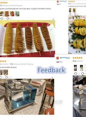 Hotsale Tornado Potato Cutter Machine Spiral Cutting Machine