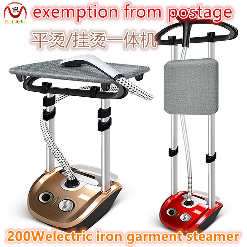志高蒸汽挂烫机蒸气熨斗garment steamer electric iron clothes