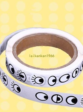 2018 Eye stickers with adhesive black and white color eye st