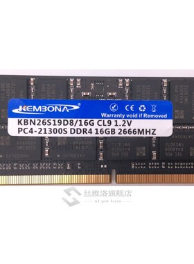 Memory SODIMM LAPTOP DDR4 16GB 2666MHZ for Notebook RAM 16G