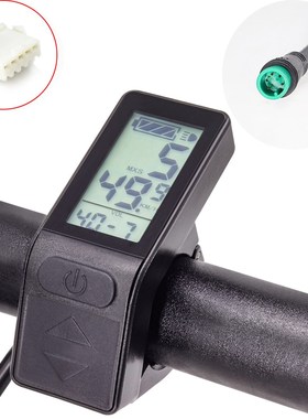 Electric Bike Display KT LCD4 E-bike LCD Display 36V 48V Ebi