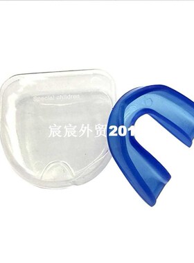 1pc Mouthguard Mouth Guard Teeth Protect for Boxing Football