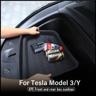 vxvb New For Tesla Model Y Accessories 2021 Dedicated luggag