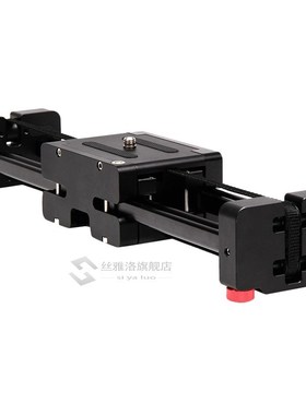 V-40AS FT52cm Telescopic 5D3 5D2 Damping Tripping DSLR DV Tr