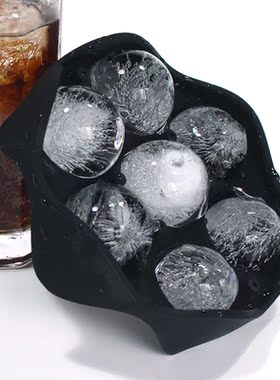 Silicone Ice Ball Maker Large Sphere Mold 7 Cavity Ice Cube