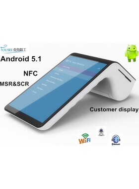 EMV touch screen 4G payt portable smart mobile android pos t